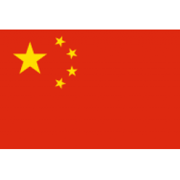 中國(guó)香港U18男籃